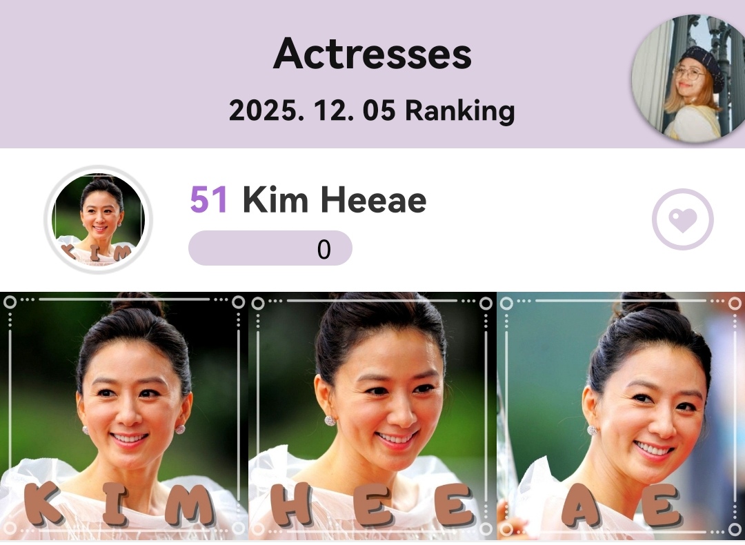 粉絲拍下的金喜愛瞬間