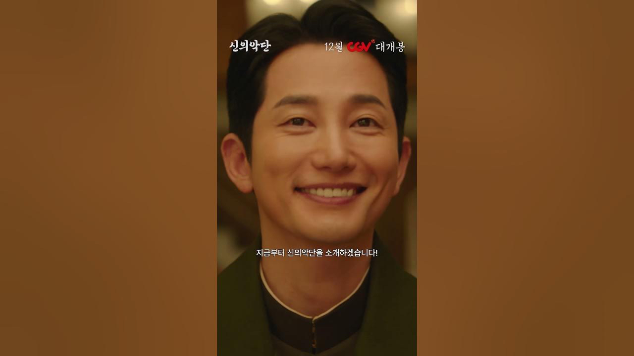 Foto kegiatan terbaru dari Park Sihoo