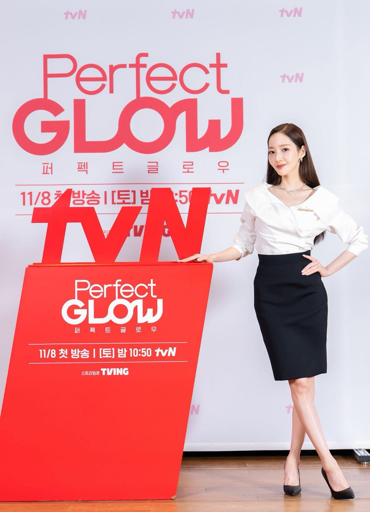 パク・ミニョンの最新写真