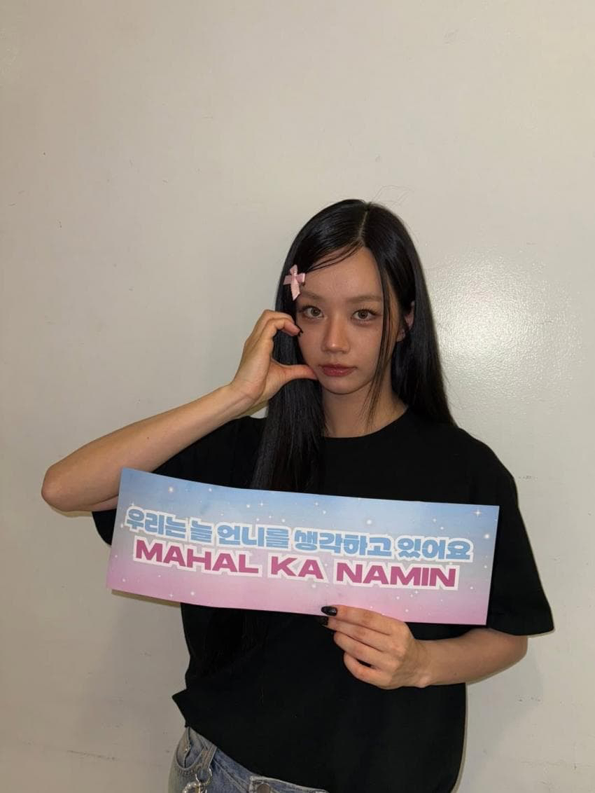 Latest photo of Hyeri