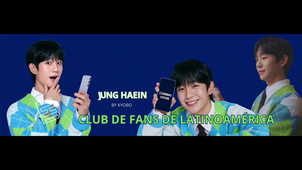 Recent activity shot of Kim Junghyun
