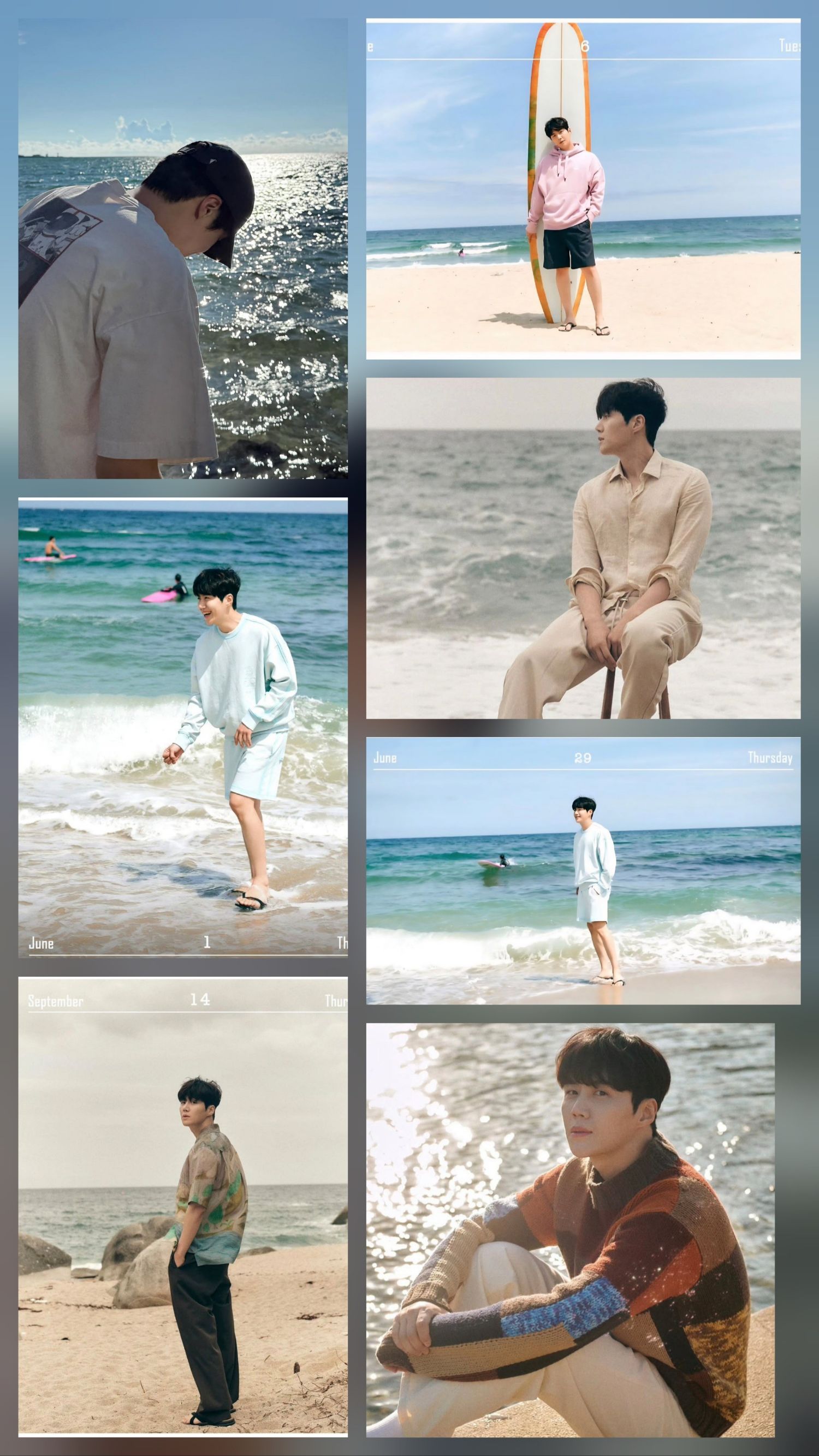 Emotional wallpaper shared by fans for Kim Seonho