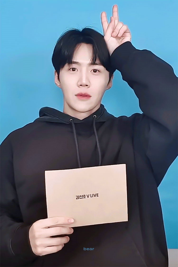 キム・ソンホの最近の活動ショット