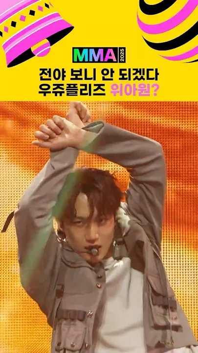 Representative background image loved by KAI fandom