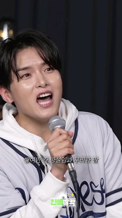 Representative background image loved by Choi Siwon fandom