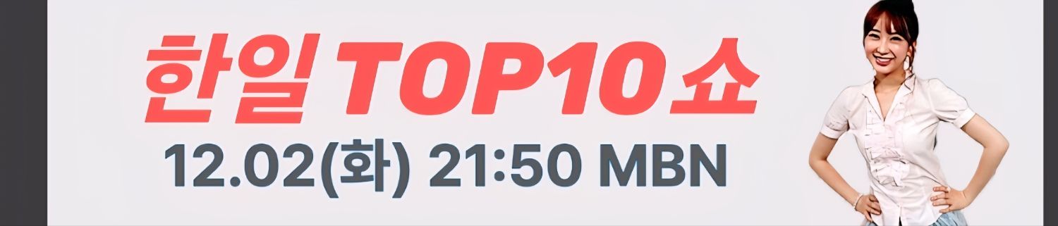 チョン・ユジンの最近の活動ショット