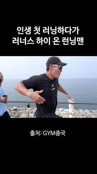 Emotional wallpaper shared by fans for Kim Jongkook