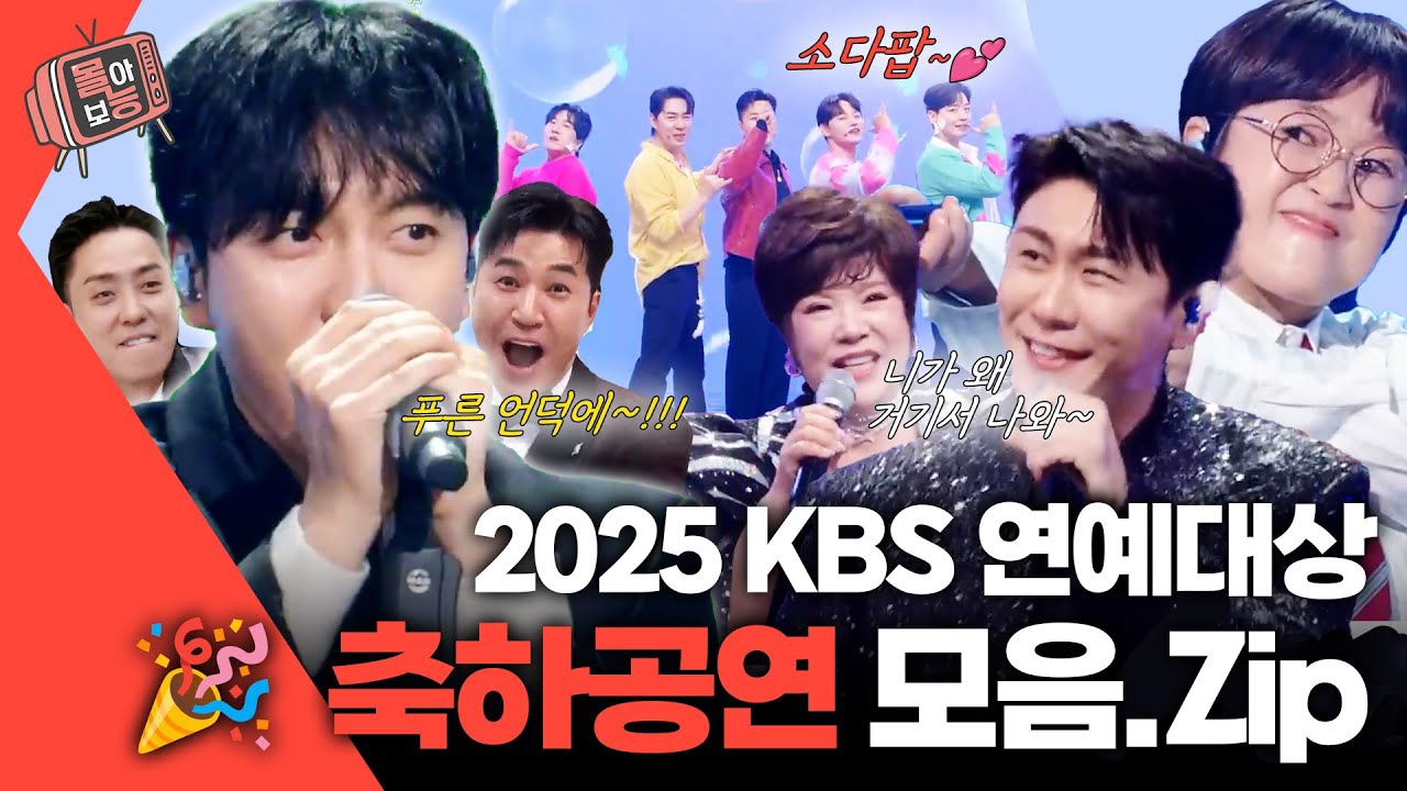 李升基的最新照片