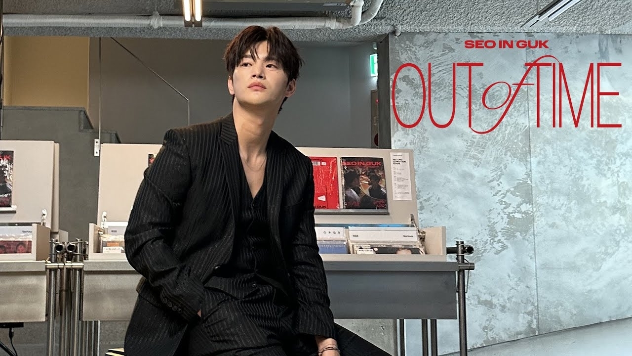 Behind-the-scenes cut of Seo Inguk