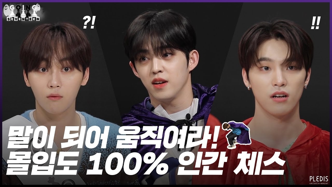 Behind-the-scenes cut of Kim Minkyu