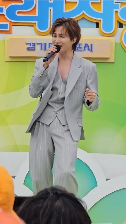 Representative background image loved by Kim Heejae fandom