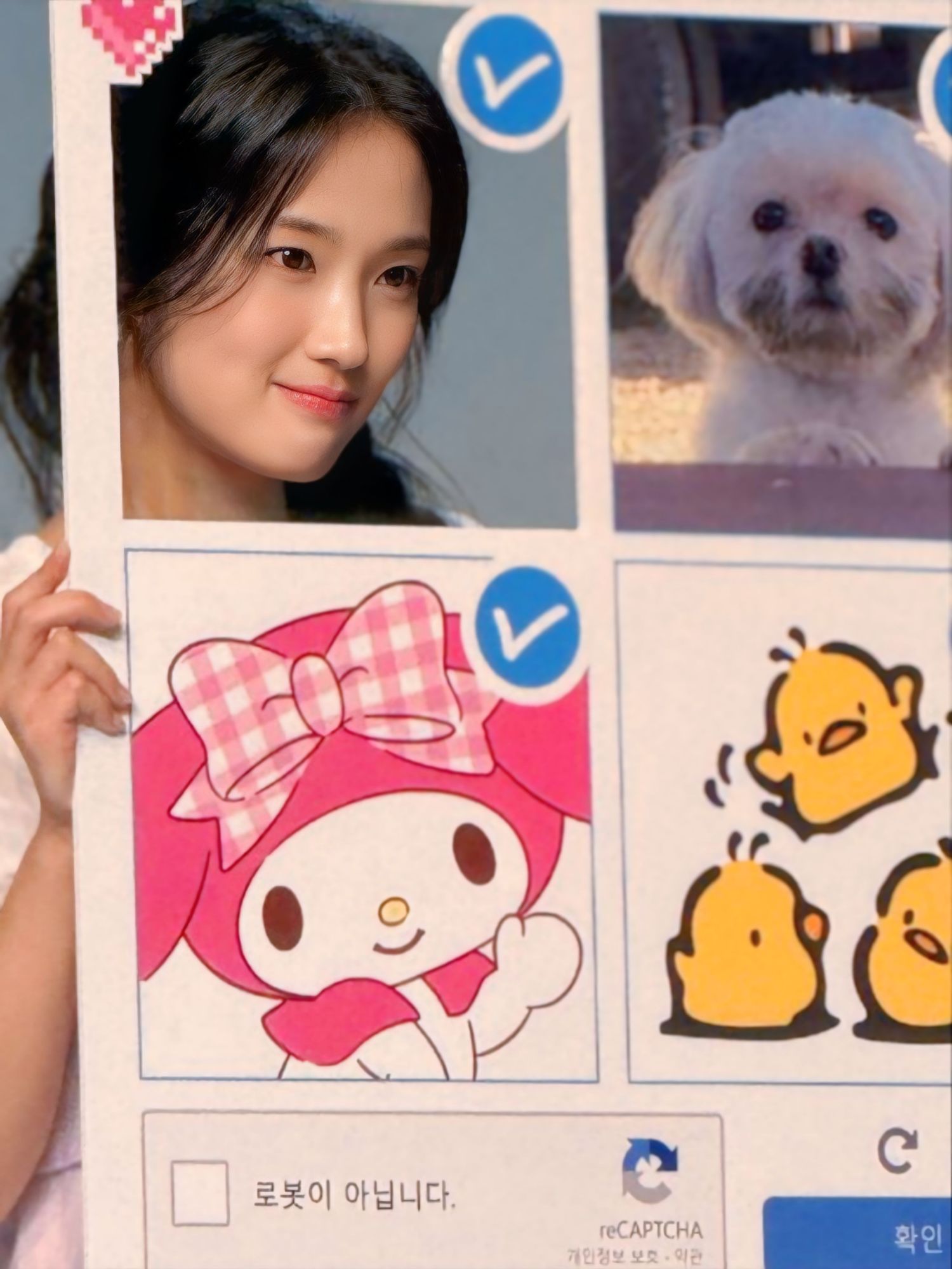 Behind-the-scenes cut of Kim Hyeyoon