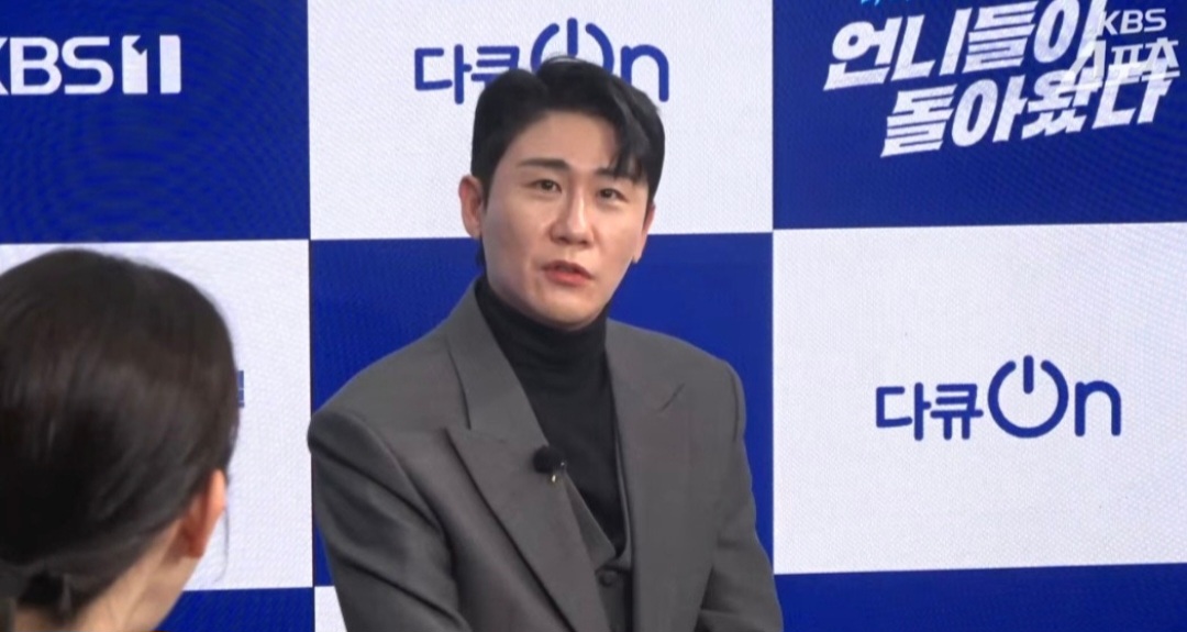 永卓的最新照片