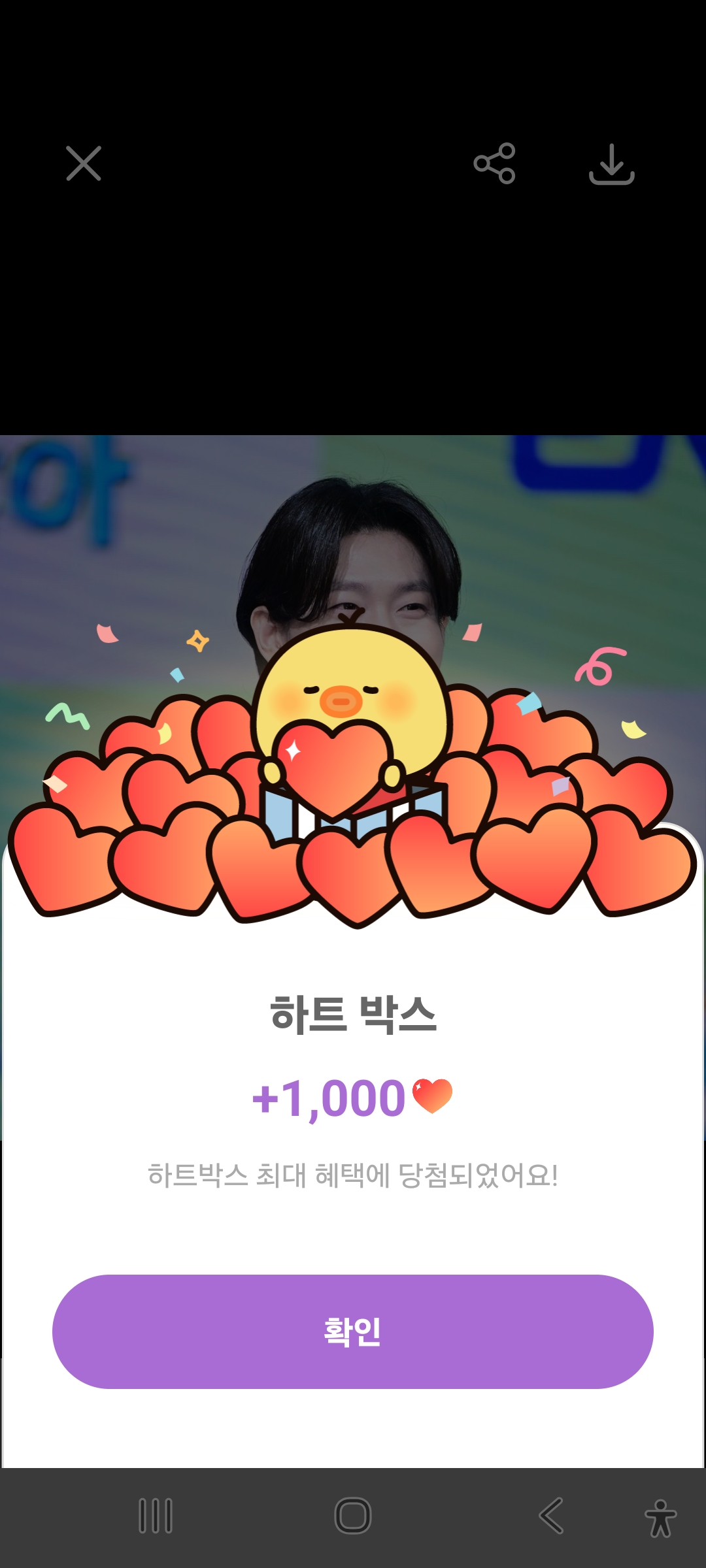 Today's popular wallpaper in Kim Yongbin community