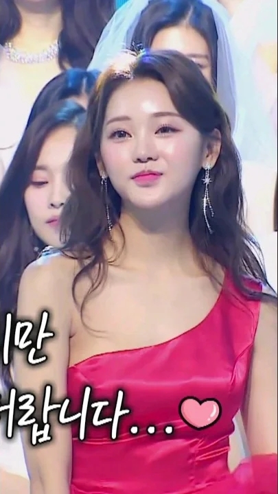 Special wallpaper made by Hong Jiyoon's fans