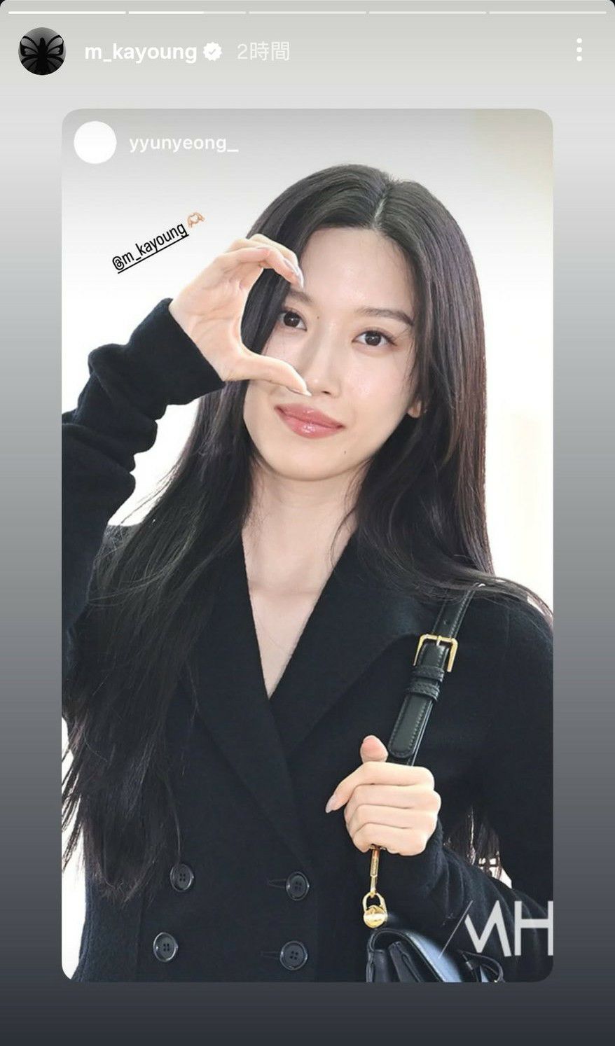 Special wallpaper made by Mun Kayoung's fans