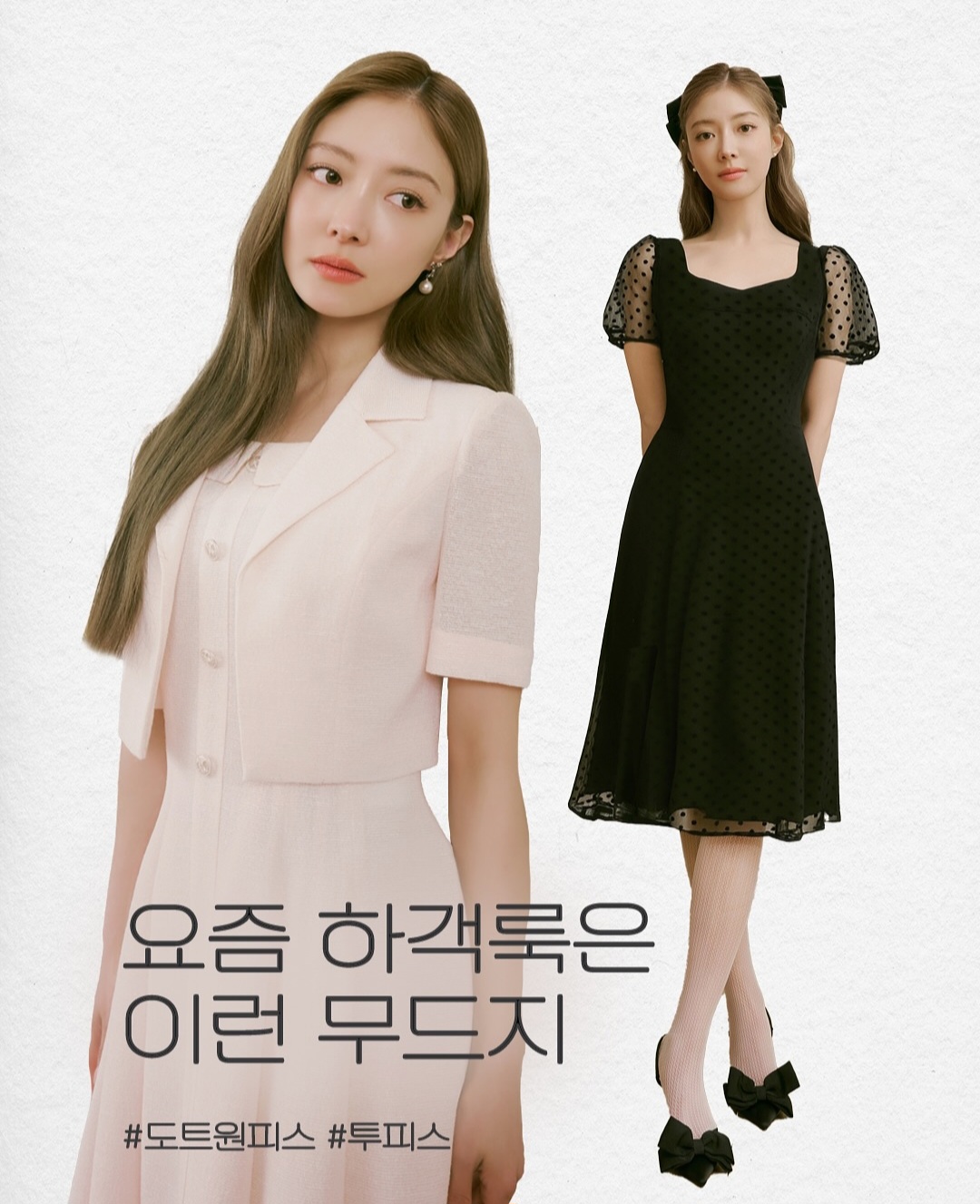 Behind-the-scenes cut of Lee Seyoung