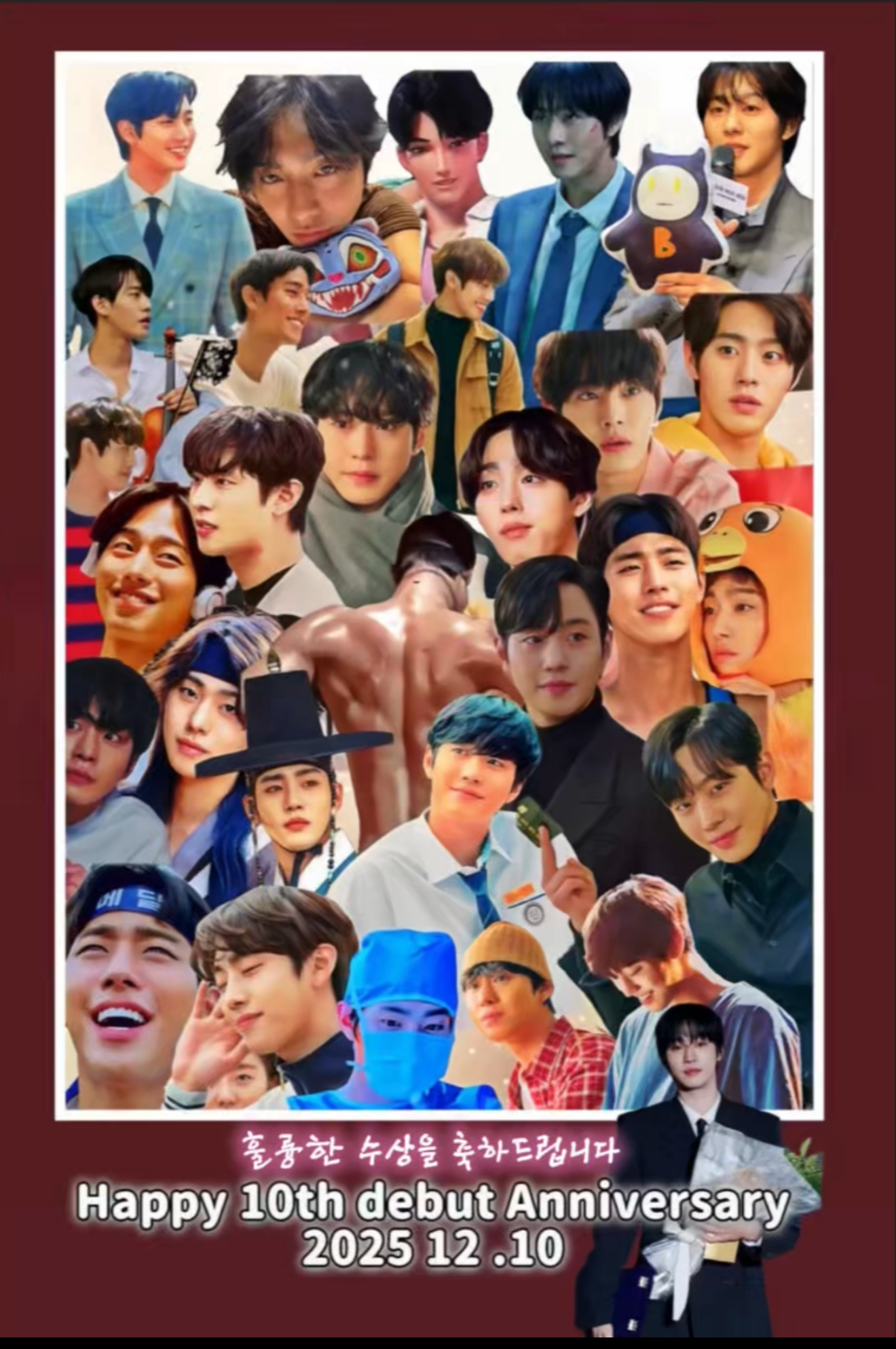 安孝燮的最新照片