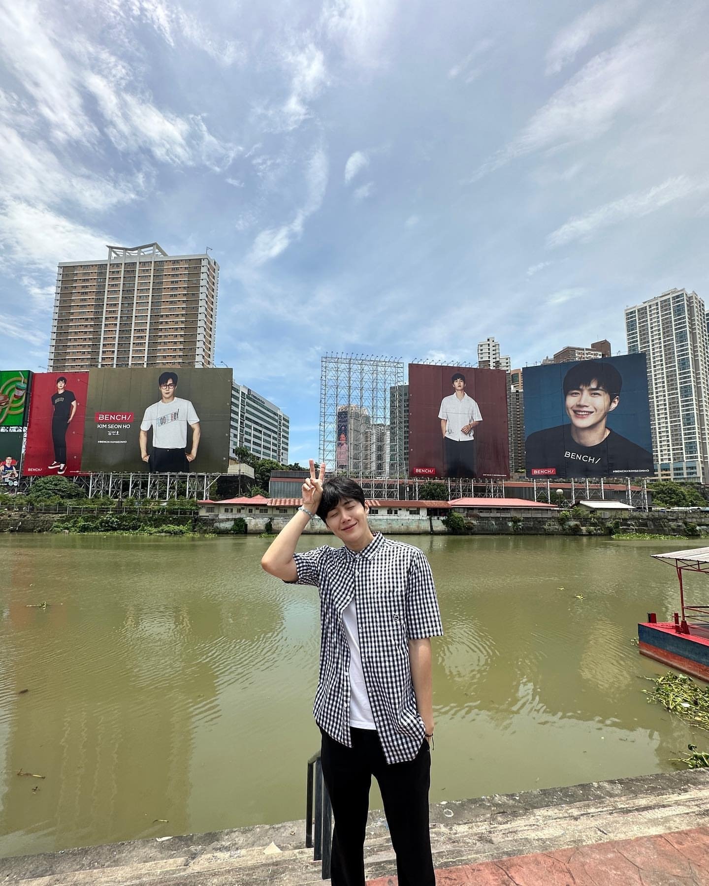 Recent activity shot of Kim Seonho