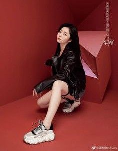 Latest photo of Tan Song Yun