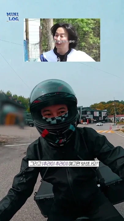 Behind-the-scenes cut of Kim Namgil