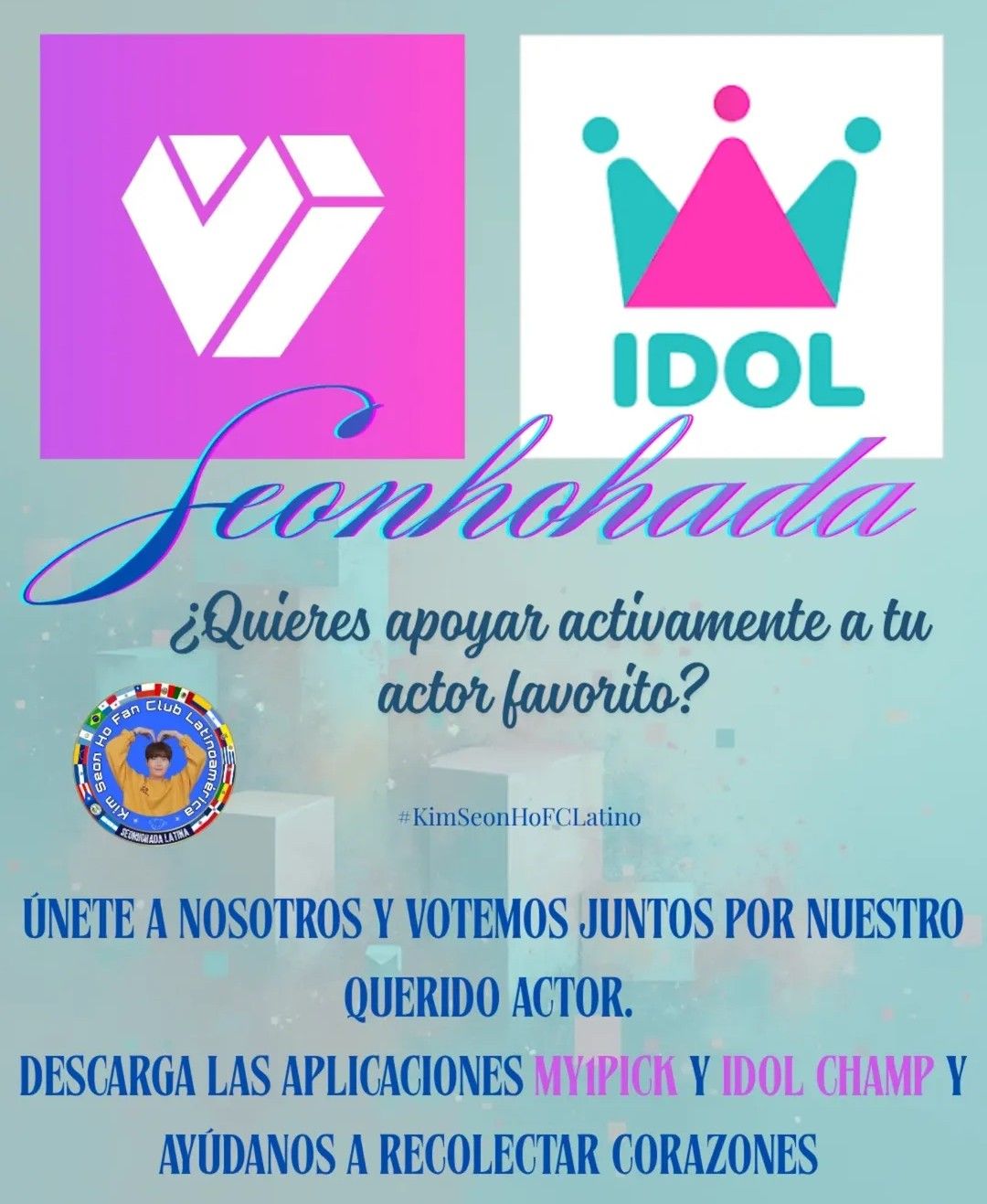 Recent activity shot of Kim Seonho