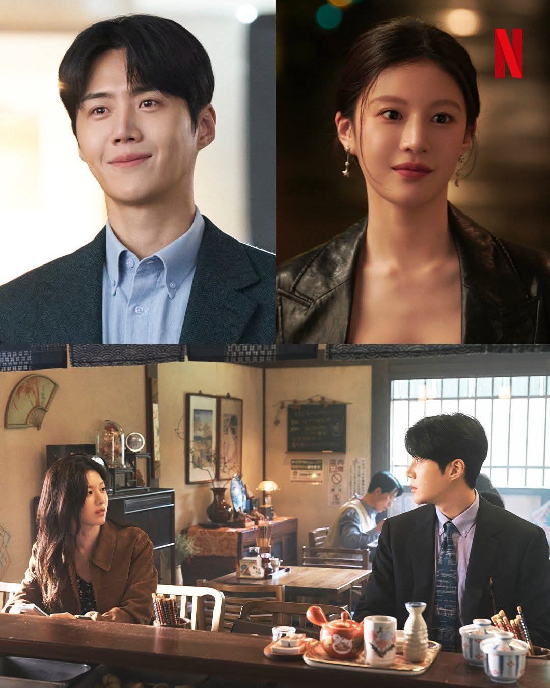 金宣虎的近期活动照