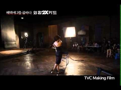 Behind-the-scenes cut of Ha Jiwon