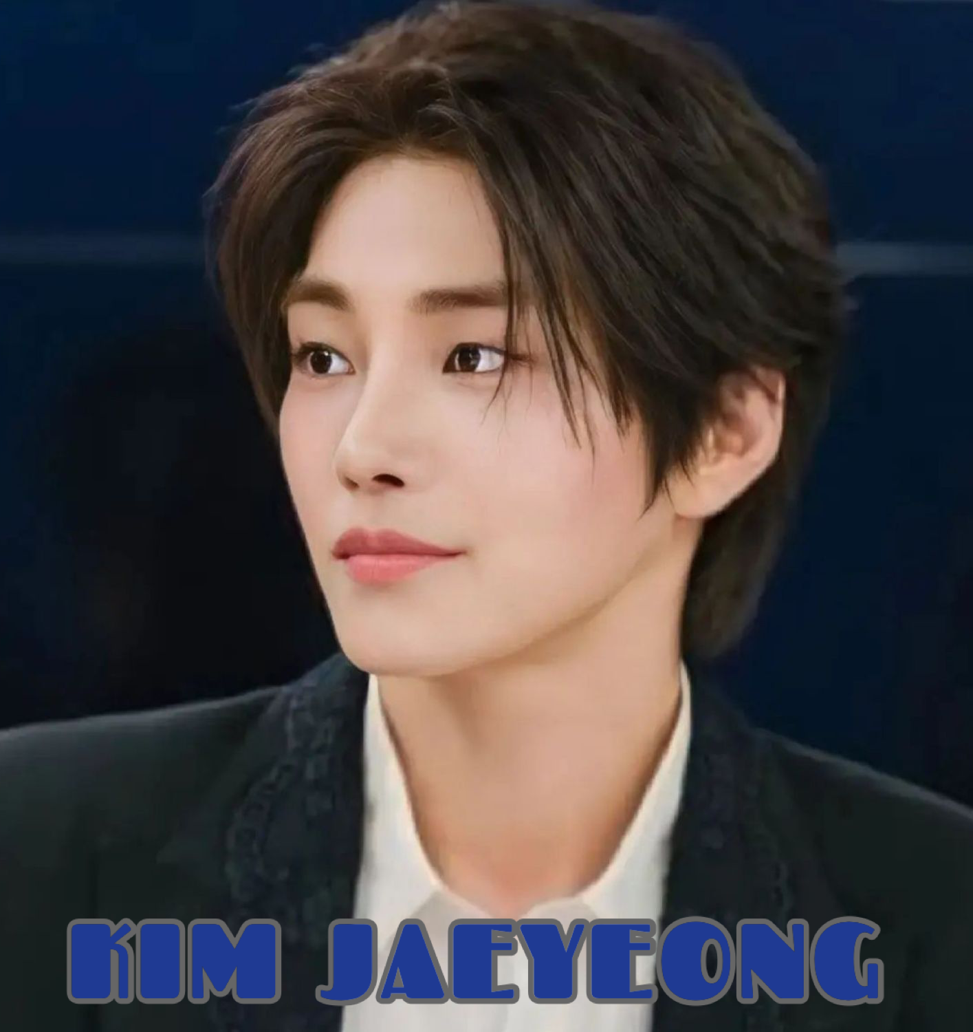 김재영의 비하인드 컷
