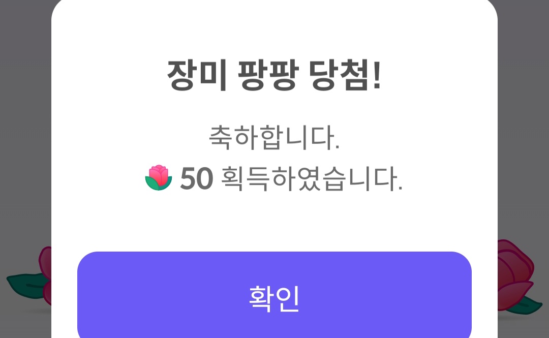 粉丝拍下的朴瑞镇瞬间