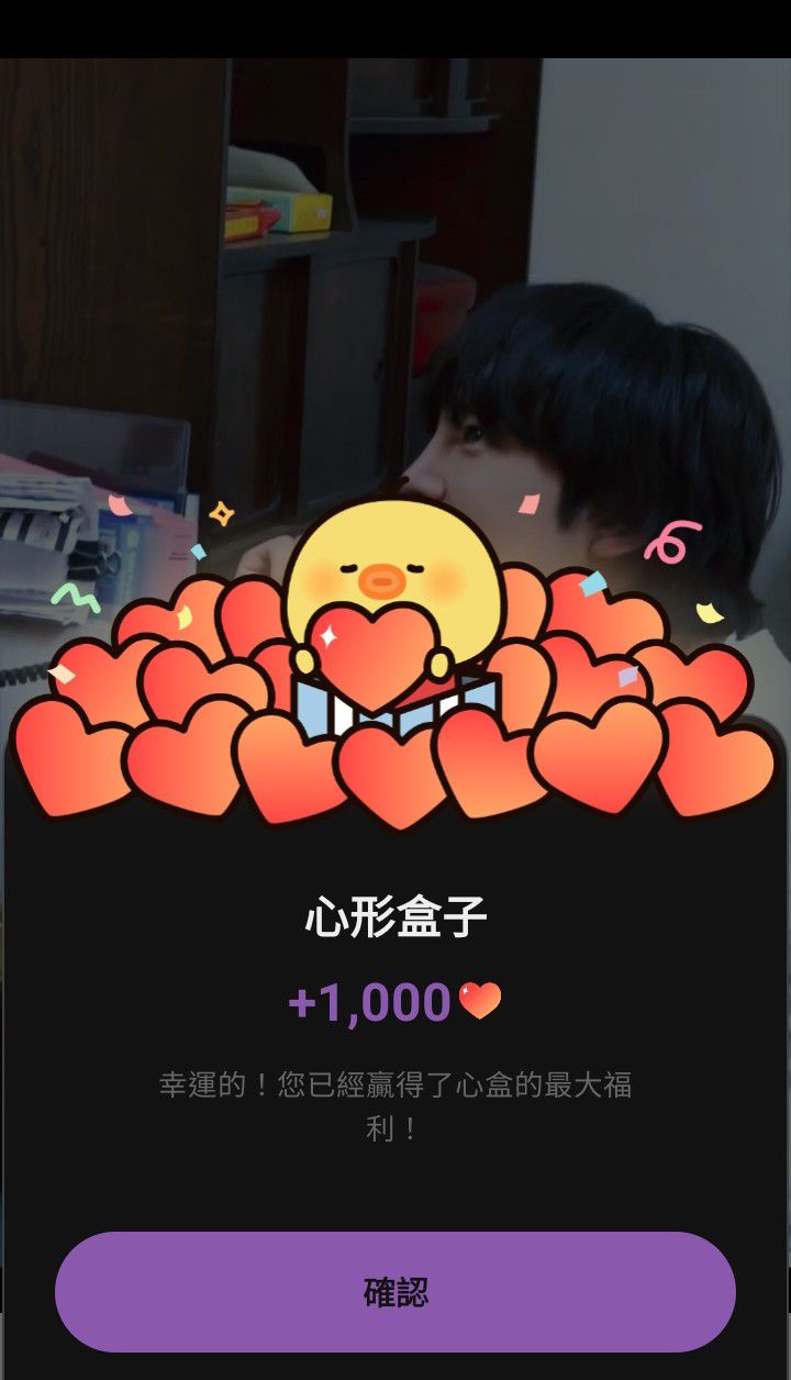 Jang Geunsuk background image recommended by Choeaedol Celeb fandom