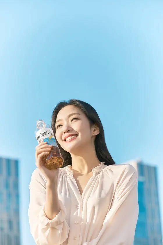 Recent activity shot of Kim Goeun