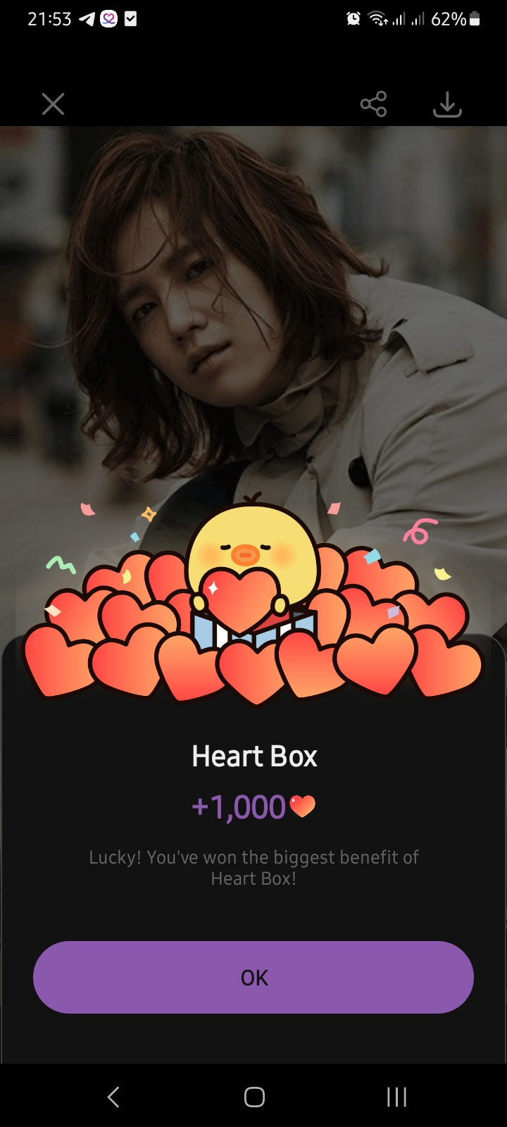 Behind-the-scenes cut of Jang Geunsuk