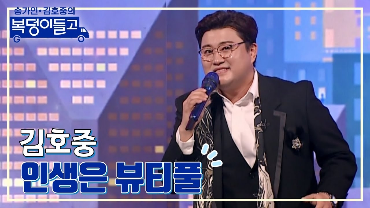 Foto terbaru dari Kim Hojoong