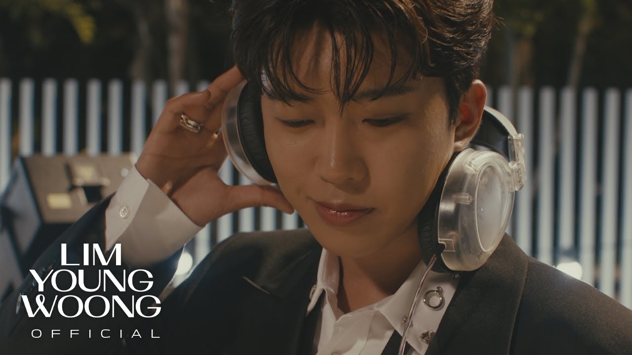 A moment captured by a fan of Lim Youngwoong