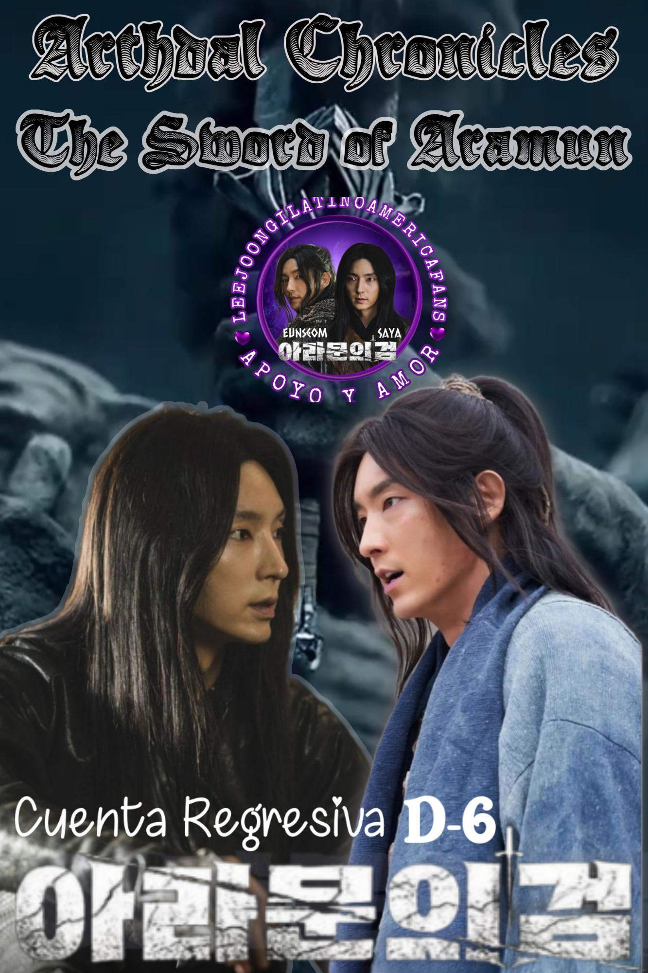 A moment captured by a fan of Lee Joongi