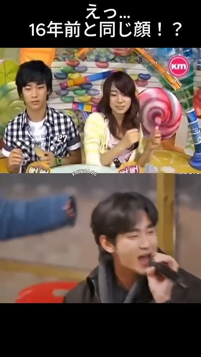 A moment captured by a fan of Kim Soohyun