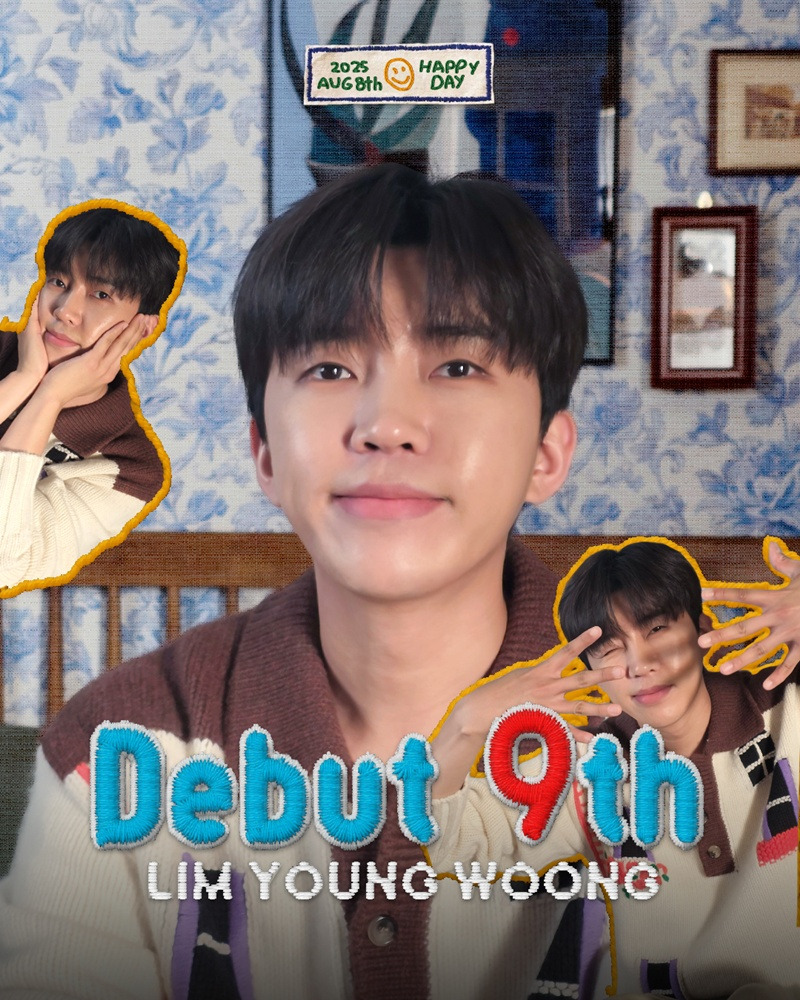 A moment captured by a fan of Lim Youngwoong