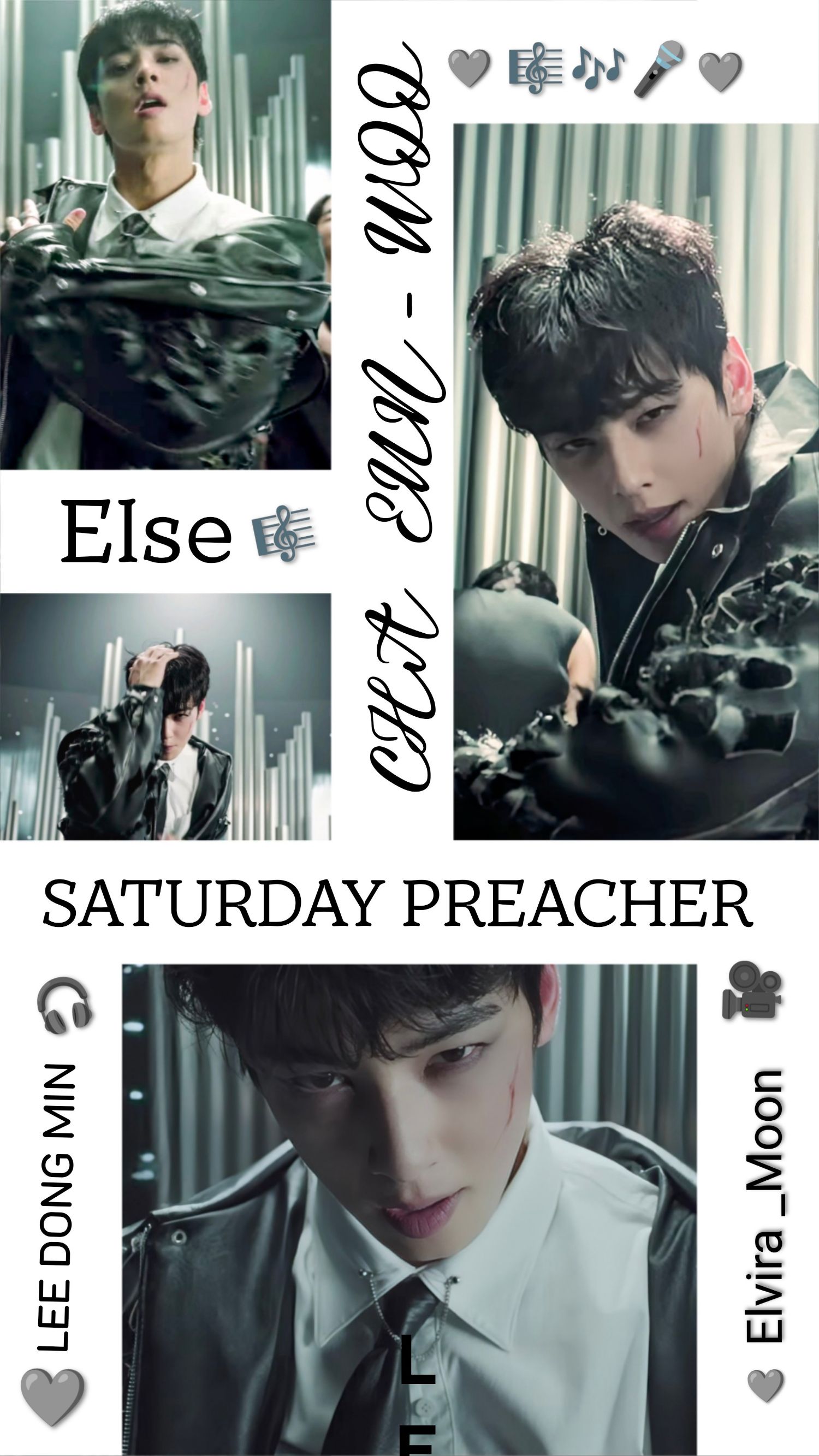 チャ・ウヌのビハインドカット