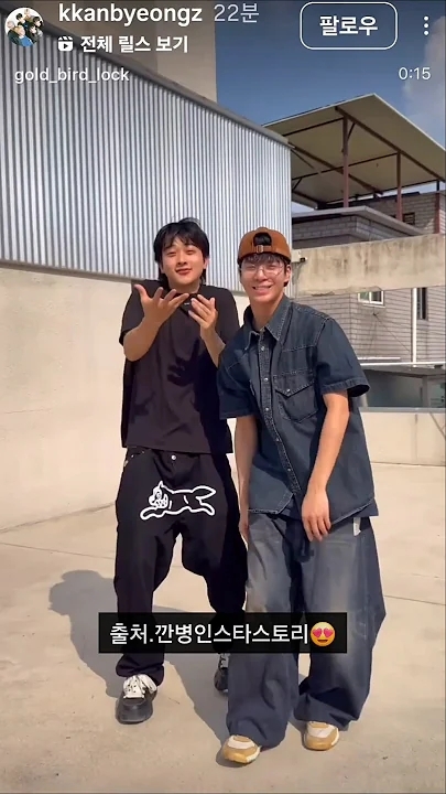 Cuplikan di balik layar dari Jeong Dongwon