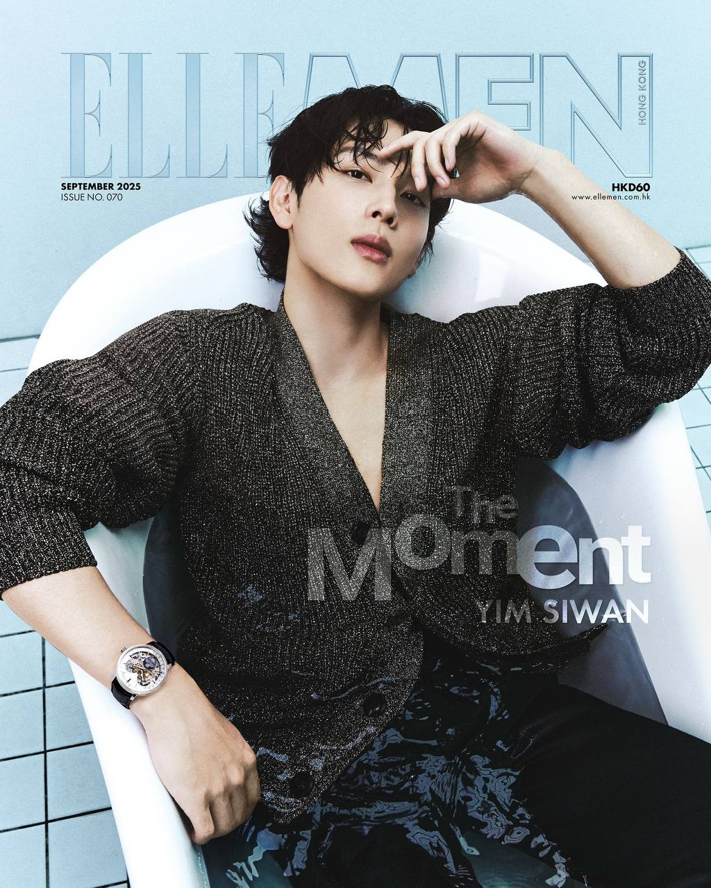 A moment captured by a fan of Yim Siwan