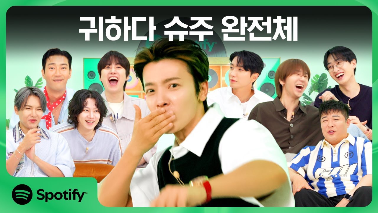 최시원의 비하인드 컷