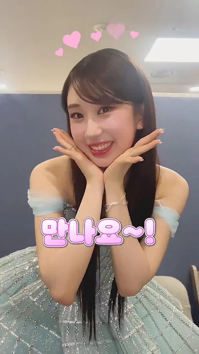 チョン・ユジンのビハインドカット