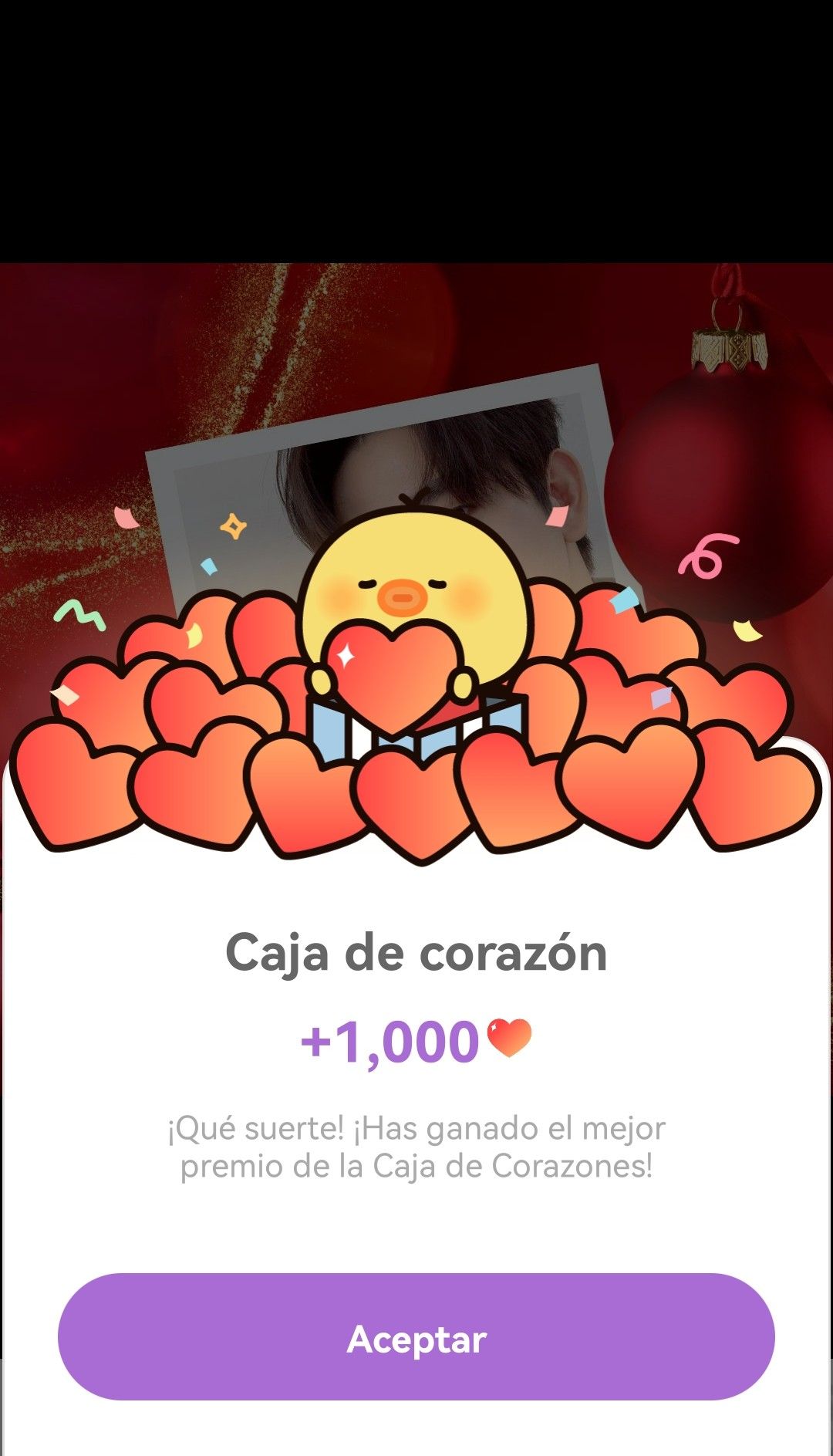 朴珍荣的最新照片