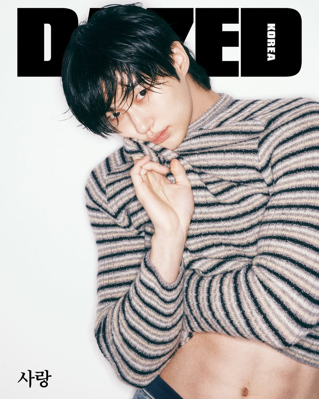 Cuplikan di balik layar dari Byeon Wooseok