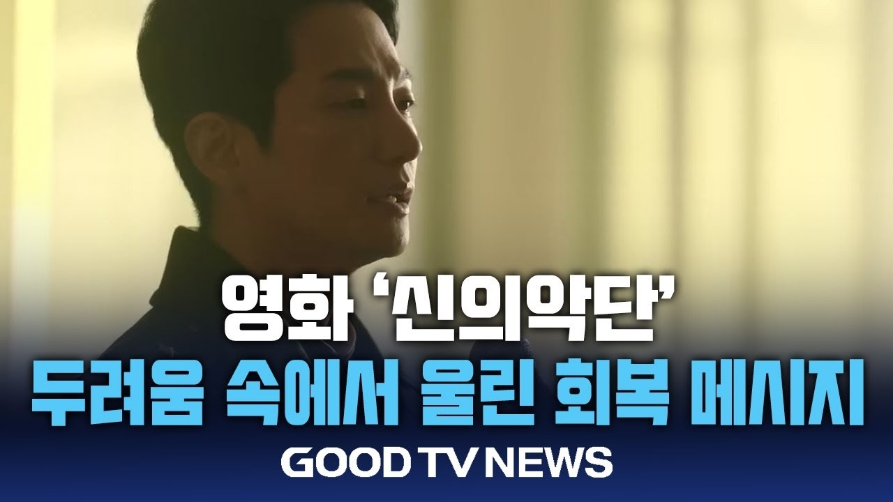 A moment captured by a fan of Park Sihoo