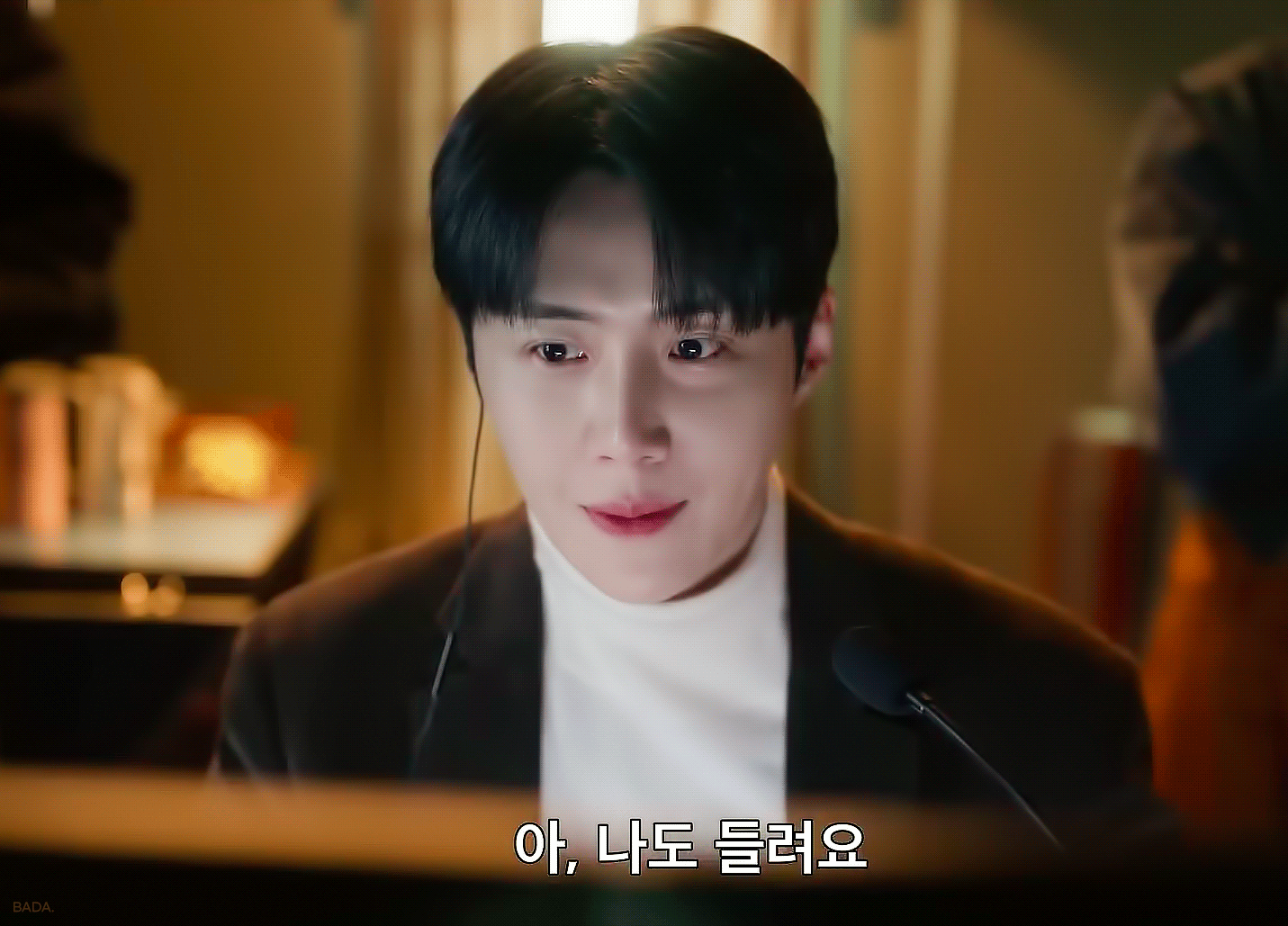 Behind-the-scenes cut of Kim Seonho