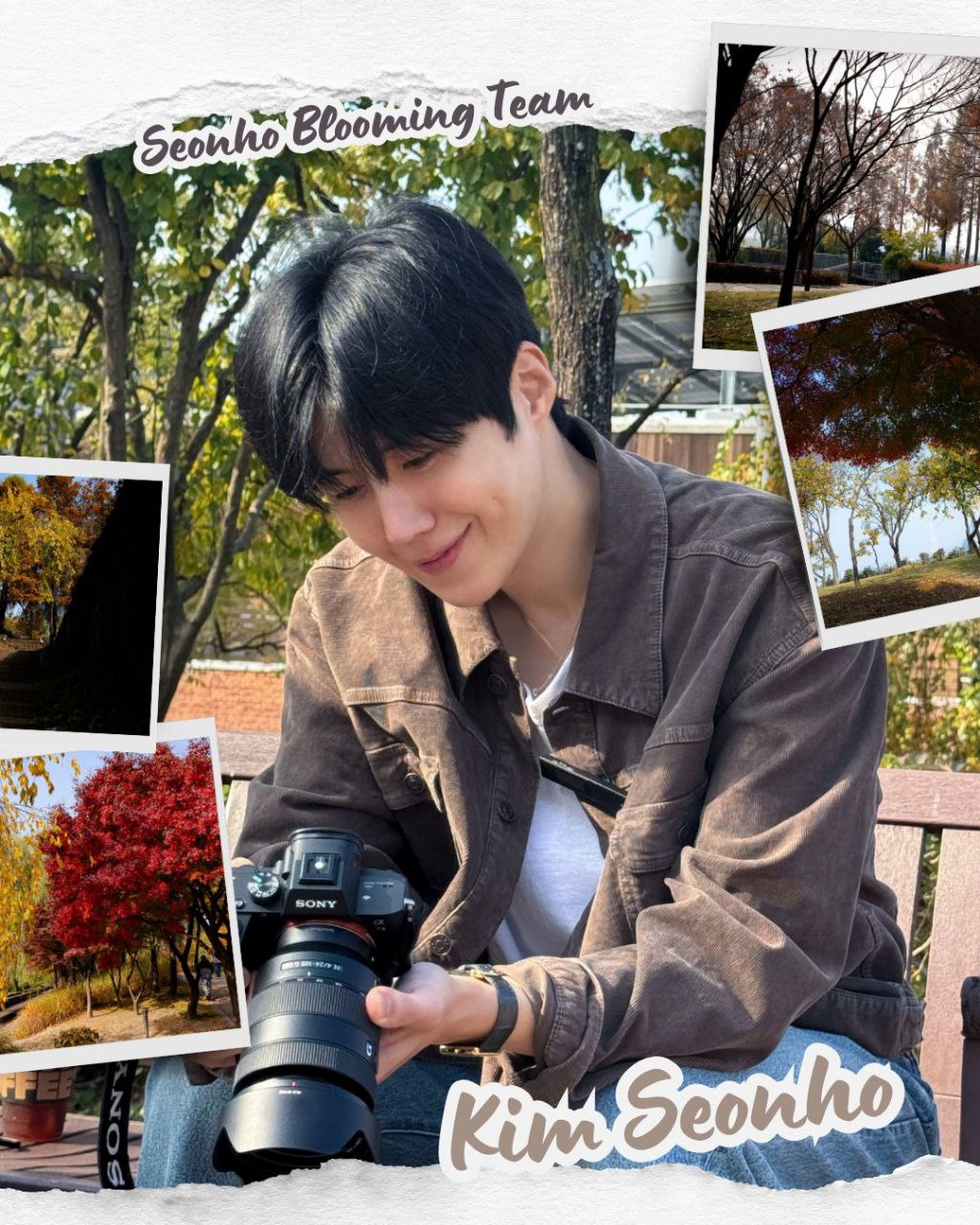 Recent activity shot of Kim Seonho