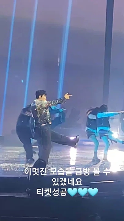 A moment captured by a fan of Lim Youngwoong