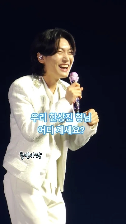 Emotional wallpaper shared by fans for Kim Yongbin